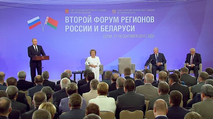 ООО "СтеклоПласт" посетил второй форум регионов России и Беларуси Второй форум регионов России и Белорусии, выступление В.В. Путина