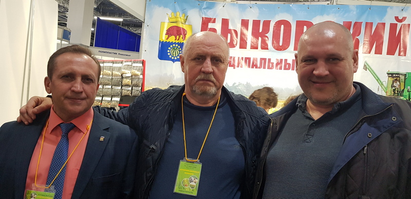 Участие завода СтеклоПласт и лично директора Матвеева Е.А. в межрегиональной специализированной выставке "Агропромышленный комплекс" Участие завода СтеклоПласт и лично директора Матвеева Е.А. в межрегиональной специализированной выставке "Агропромышленный комплекс"