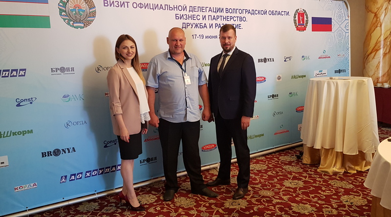 Визит официальной делегации Волгоградской области и генерального директора завода СтеклоПласт в Республику Узбекистан