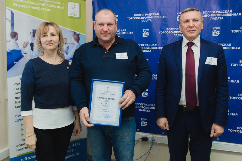 На Съезде был избран новый состав Правления Волгоградской ТПП, в состав которого вошел Матвеев Евгений Анатольевич – генеральный директор ООО «СтеклоПласт» На Съезде был избран новый состав Правления Волгоградской ТПП, в состав которого вошел Матвеев Евгений Анатольевич – генеральный директор ООО «СтеклоПласт»